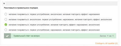 1681412111207.png