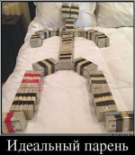 Безымянный 1.png