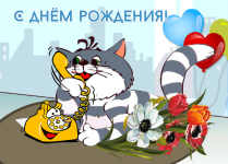Безымянный.png