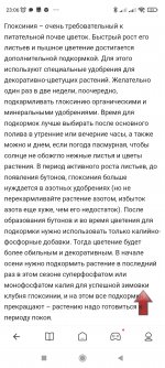 Screenshot_2023-04-27-23-06-23-027_com.mi.globalbrowser.jpg
