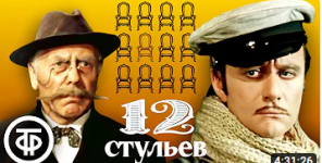 Безымянный.png Безымянный.png
