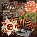 83e1cfe0-8f8d-45cc-89a7-ed78feecec5a.jpeg