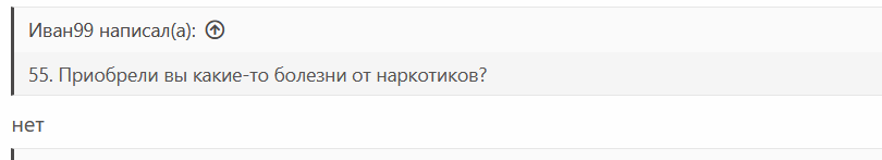 1686065482879.png