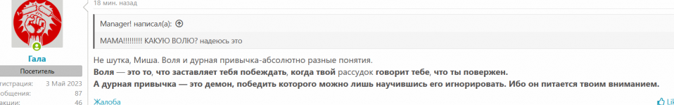 1686597769931.png