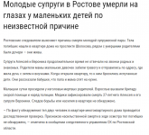 Безымянный.pngрост.png