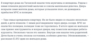 Безымянный.pngекб1.png