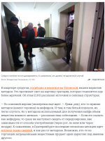 Безымянный.pngекб2.png