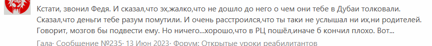 1687955331994.png