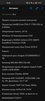 Screenshot_2023-07-01-16-41-41-50_5228fc5d2ad2c517ecb981db677d9e34.jpg