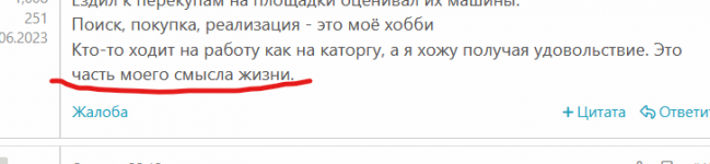 1688812944168.png