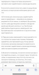 IMG_9614.jpeg