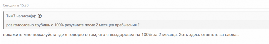 лллллллллллл.png