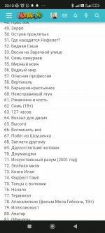 Screenshot_2023-07-25-22-12-01-648_com.android.chrome.jpg