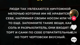 1690365649536.png