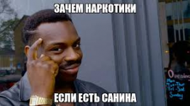1690366471999.png