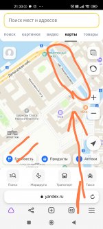 Screenshot_2023-07-31-21-34-00-230_com.yandex.browser-edit.jpg