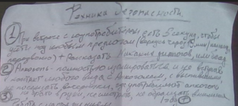 1692447889898.png
