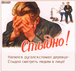 1692876894238.png