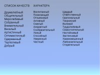 74c57c55c11ad74e36f902a97a67883b.jpeg