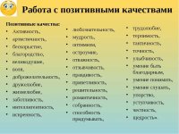 06d968242babd68e9522d5a79d88009a.jpeg