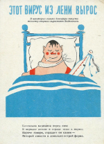 1692963815838.png