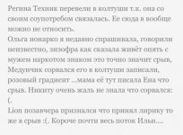IMG_5084.jpeg