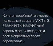 1695329650841.png