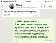 IMG_6027.jpeg