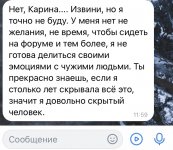 IMG_6114.jpeg