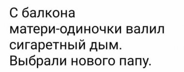UID728242_1596442717_44.jpg