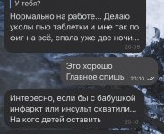 IMG_6220.jpeg