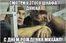 1696533486482.png