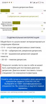 Screenshot_2023-10-14-22-00-34-562_com.android.chrome.jpg