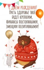 IMG_4307.jpeg