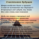 сергей.png сергей.png