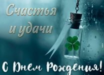 F7396D8A-10EF-43DB-971D-D7B10AB4BC85.jpeg