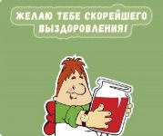 B63D9278-3119-4822-ABD7-2E77F96194F5.jpeg