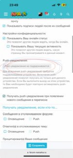 IMG_0445.jpeg