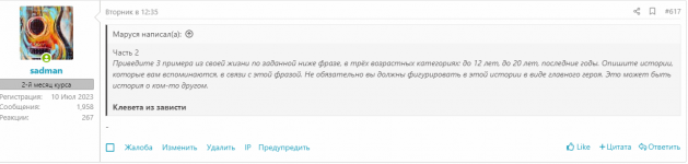 Screenshot_1.png