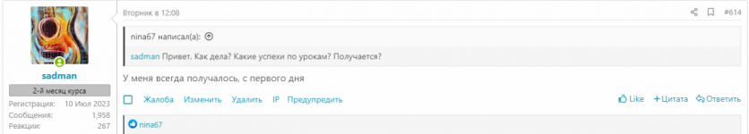 Screenshot_4.png