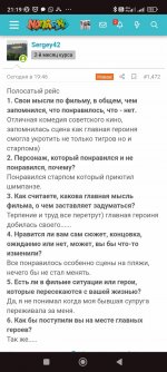 WhatsApp Image 2023-11-17 at 21.20.08.jpeg