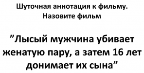 Снимок-экрана-2020-01-17-в-10.40.47.png