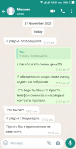IMG_0946.png IMG_0946.png
