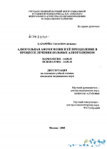 1702327086243.png