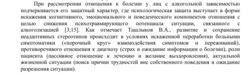 1702327452735.png