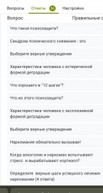 IMG_1501.jpeg