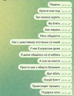 1702565097746.png