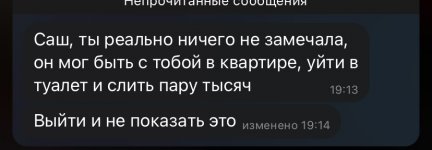 IMG_3877.jpeg