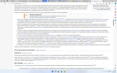 1702644579936.png