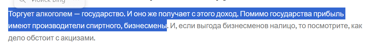 1703881847964.png